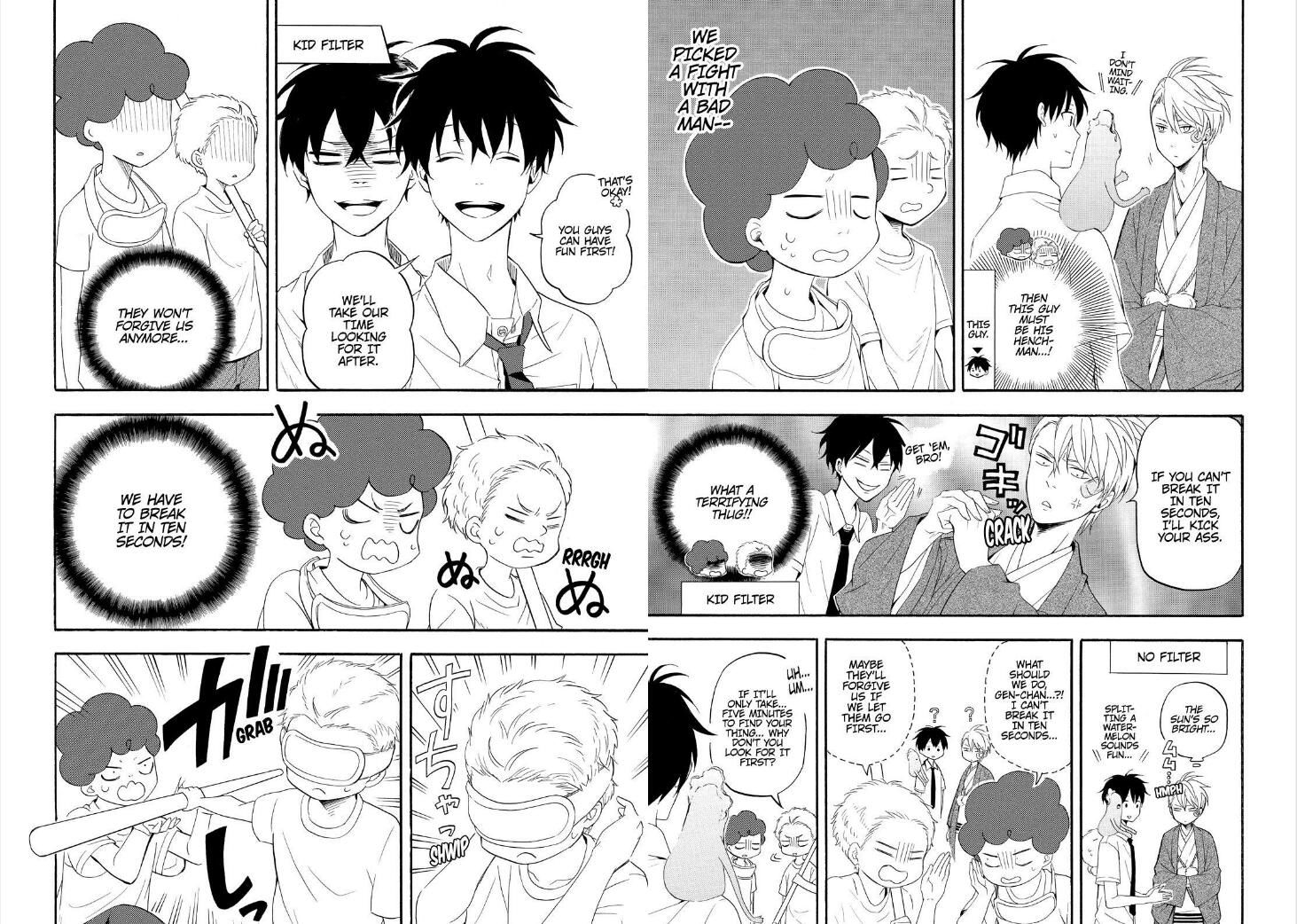 Fukigen na Mononokean Chapter 44 page 13 - Chapter 44