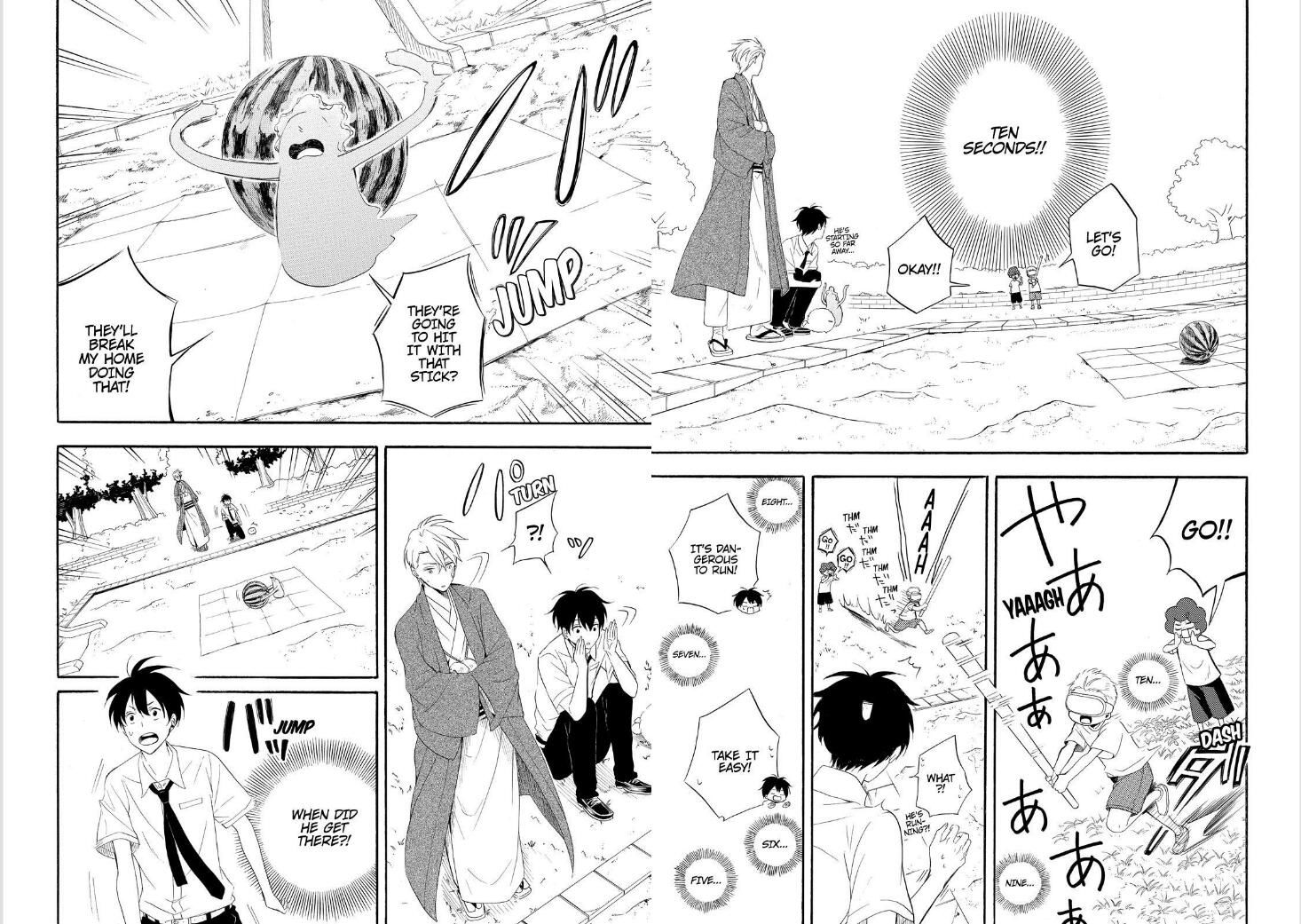 Fukigen na Mononokean Chapter 44 page 14 - Chapter 44