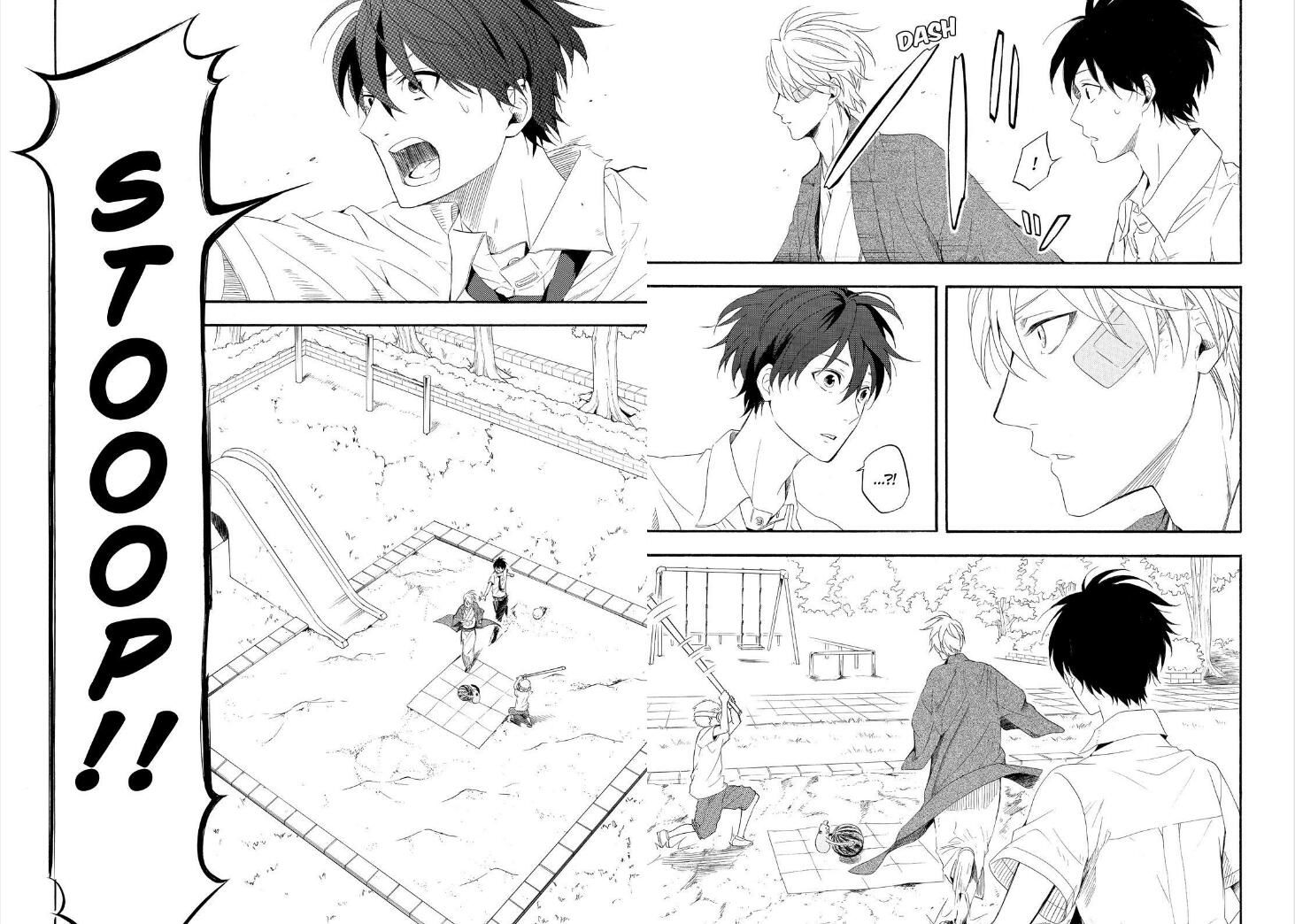 Fukigen na Mononokean Chapter 44 page 15 - Chapter 44