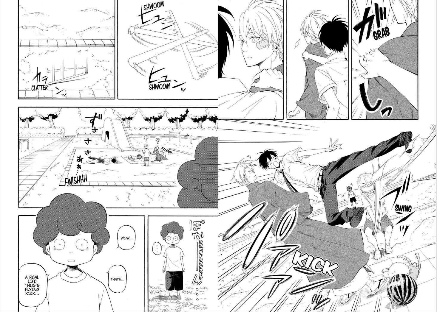 Fukigen na Mononokean Chapter 44 page 16 - Chapter 44