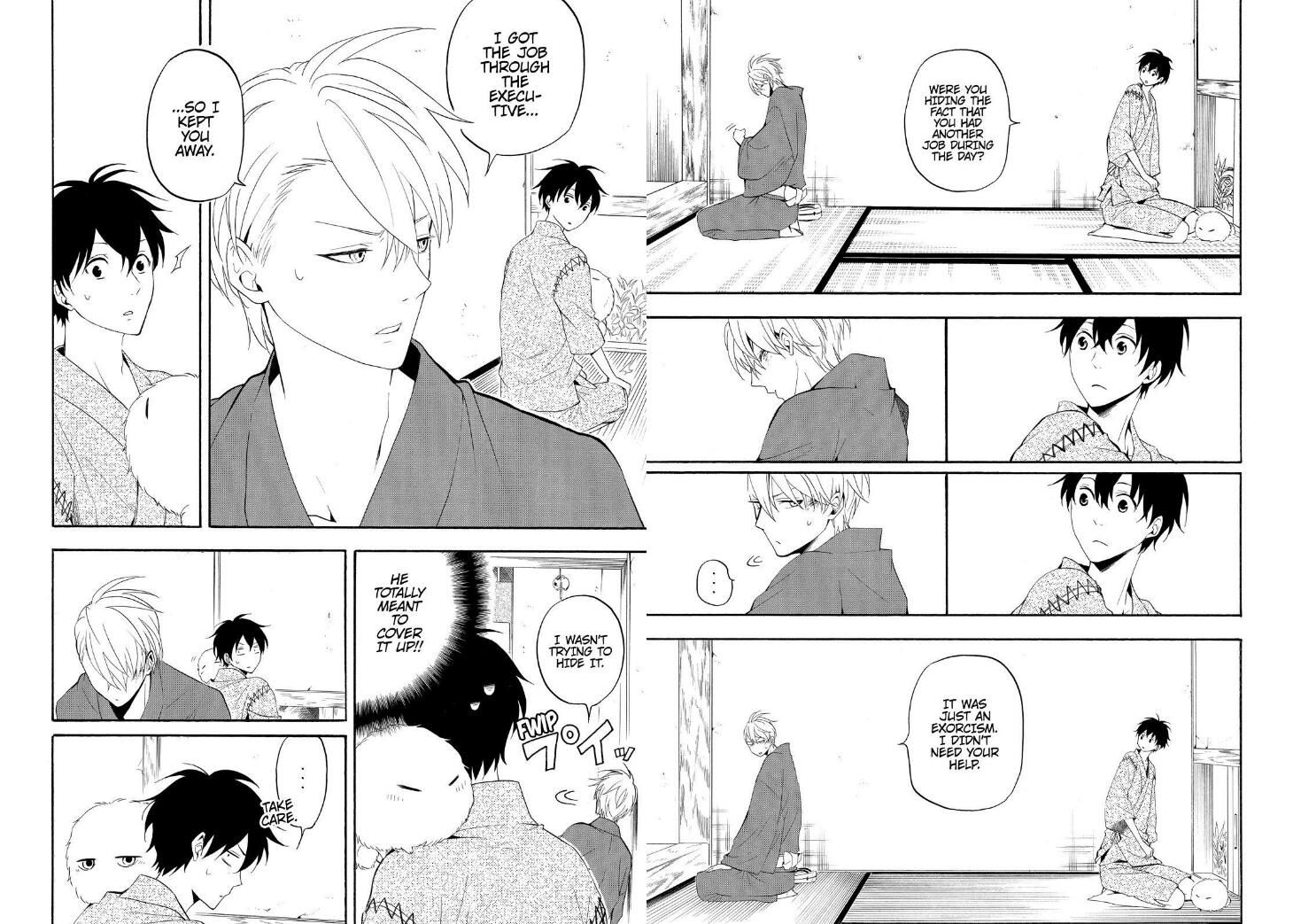 Fukigen na Mononokean Chapter 44 page 5 - Chapter 44