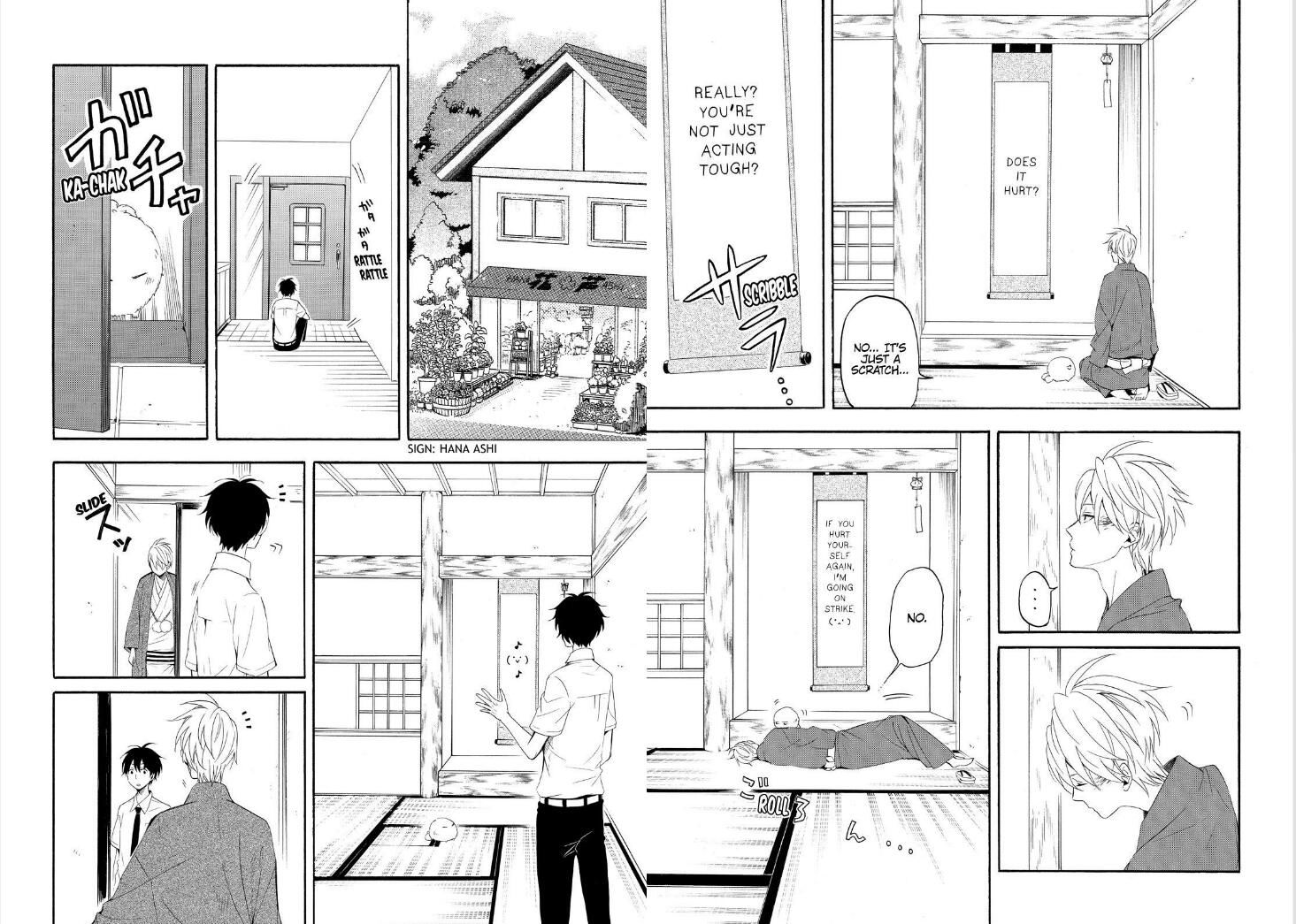 Fukigen na Mononokean Chapter 44 page 8 - Chapter 44