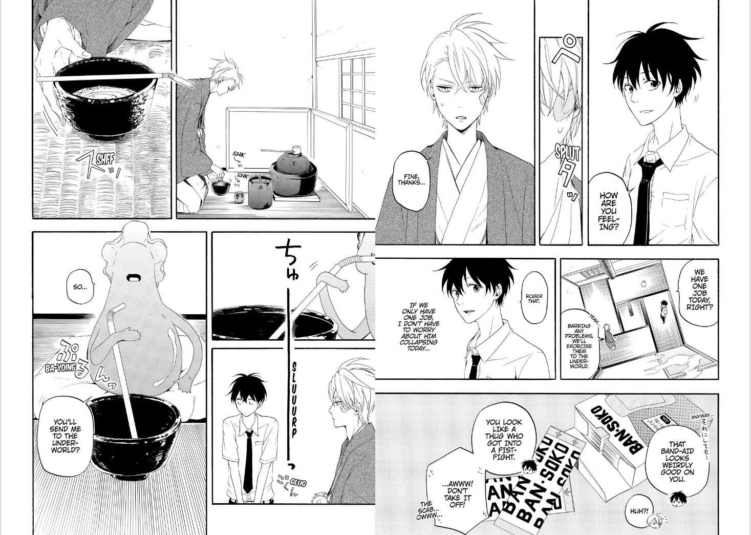 Fukigen na Mononokean Chapter 44 page 9 - Chapter 44