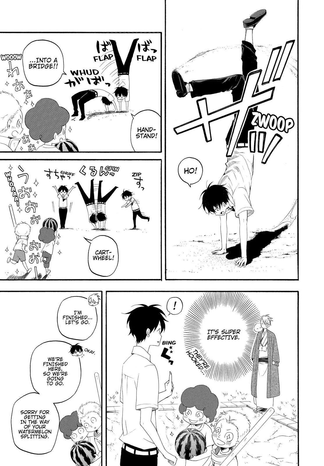 Fukigen na Mononokean Chapter 45 page 10 - Chapter 45
