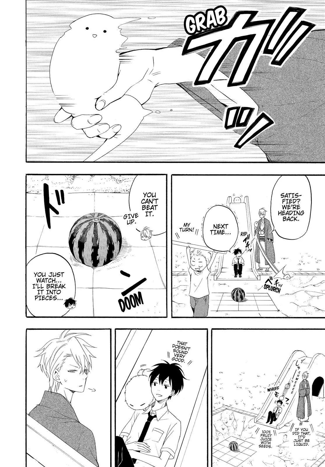 Fukigen na Mononokean Chapter 45 page 15 - Chapter 45