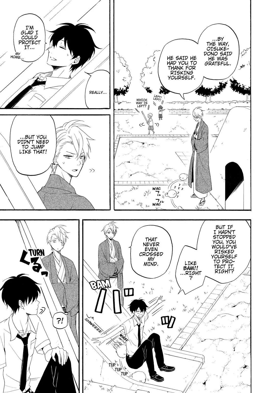 Fukigen na Mononokean Chapter 45 page 16 - Chapter 45