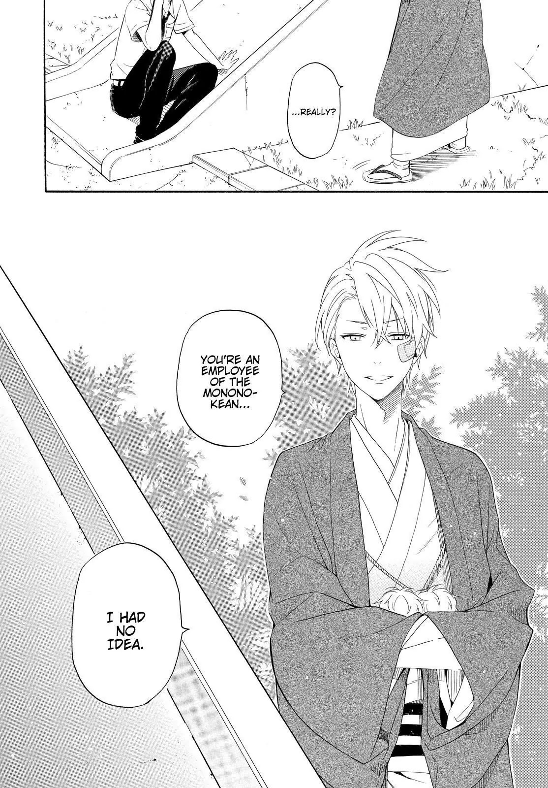 Fukigen na Mononokean Chapter 45 page 21 - Chapter 45
