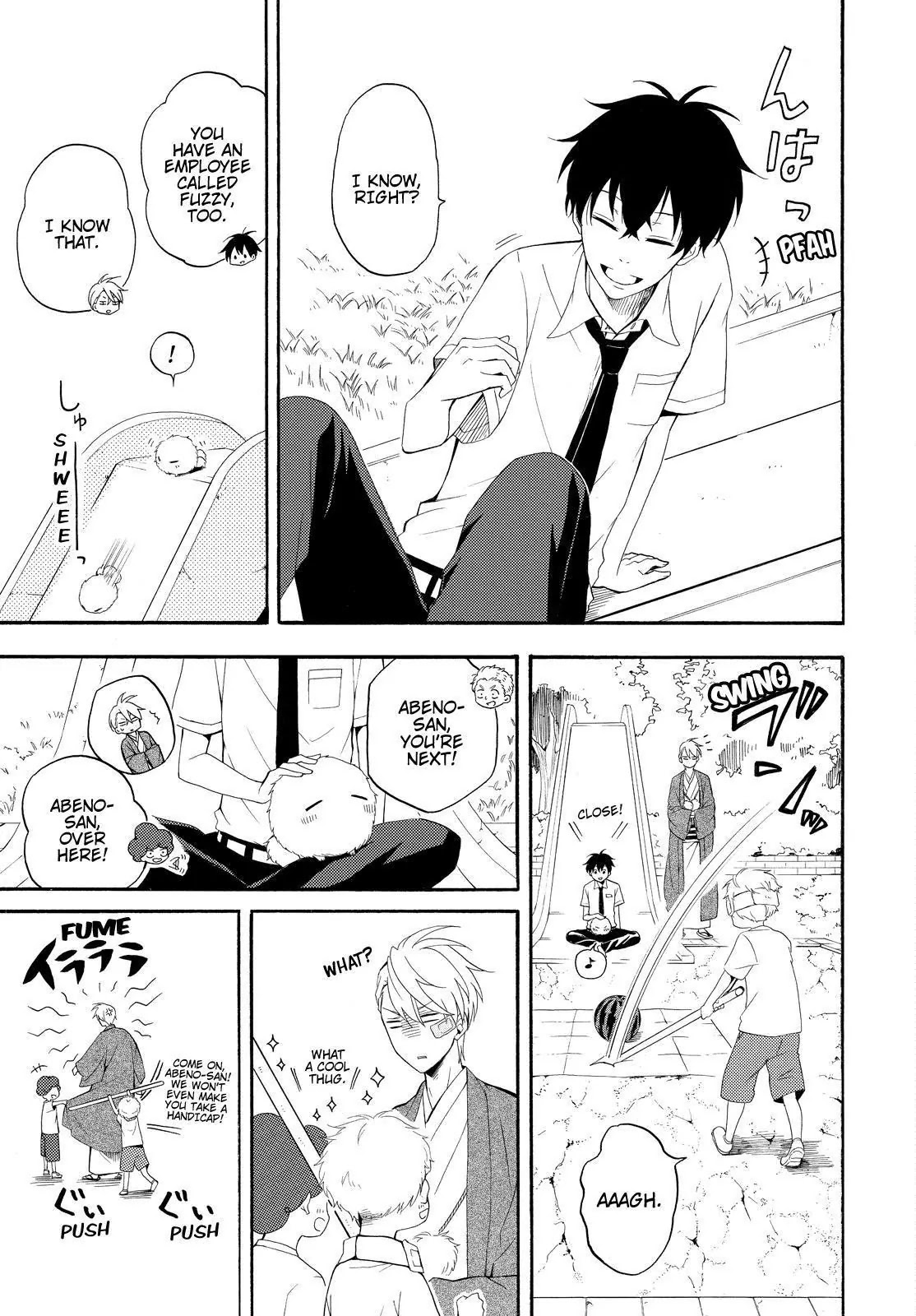 Fukigen na Mononokean Chapter 45 page 22 - Chapter 45