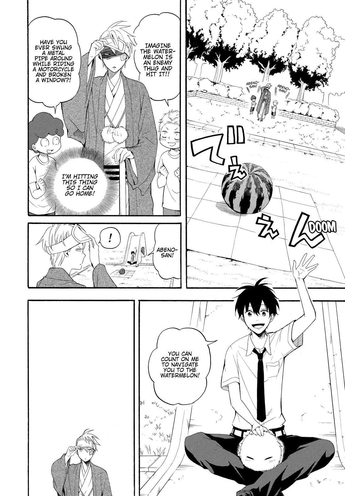 Fukigen na Mononokean Chapter 45 page 23 - Chapter 45