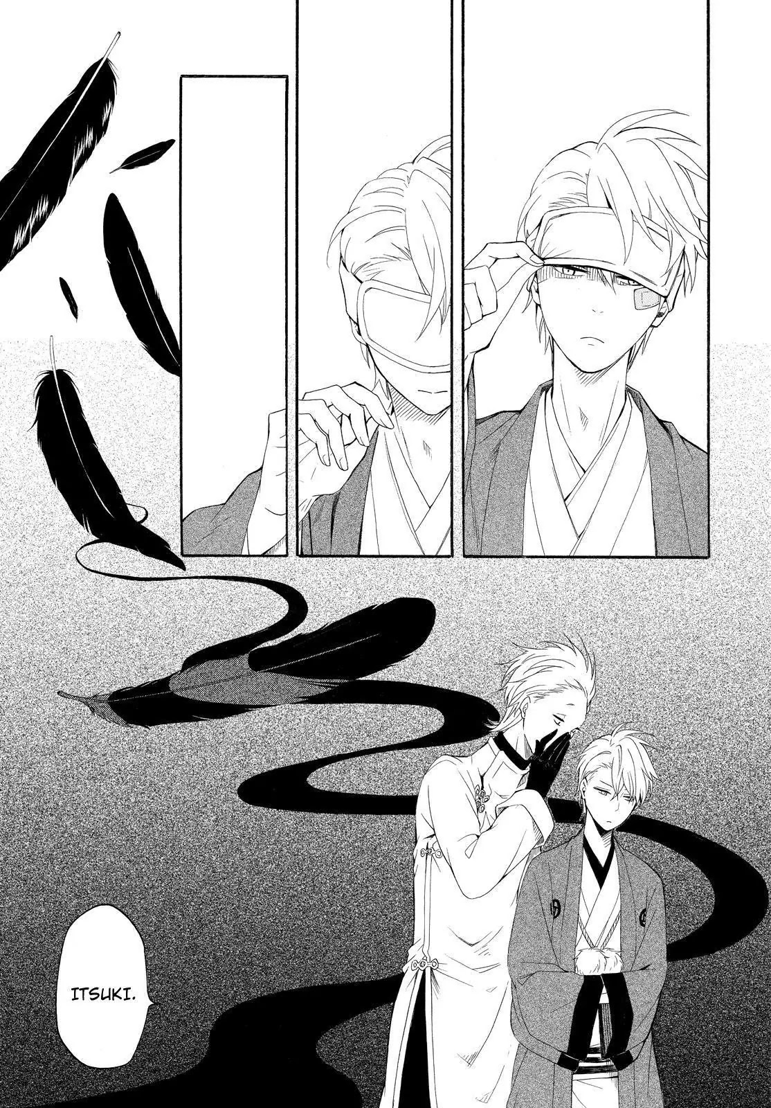 Fukigen na Mononokean Chapter 45 page 24 - Chapter 45
