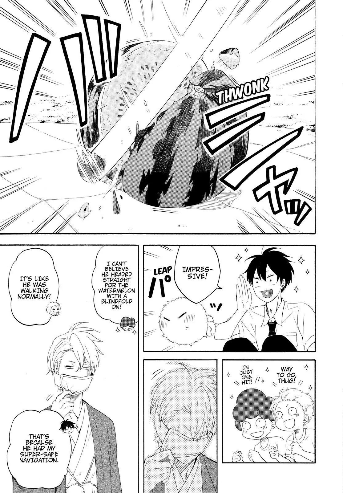 Fukigen na Mononokean Chapter 45 page 28 - Chapter 45