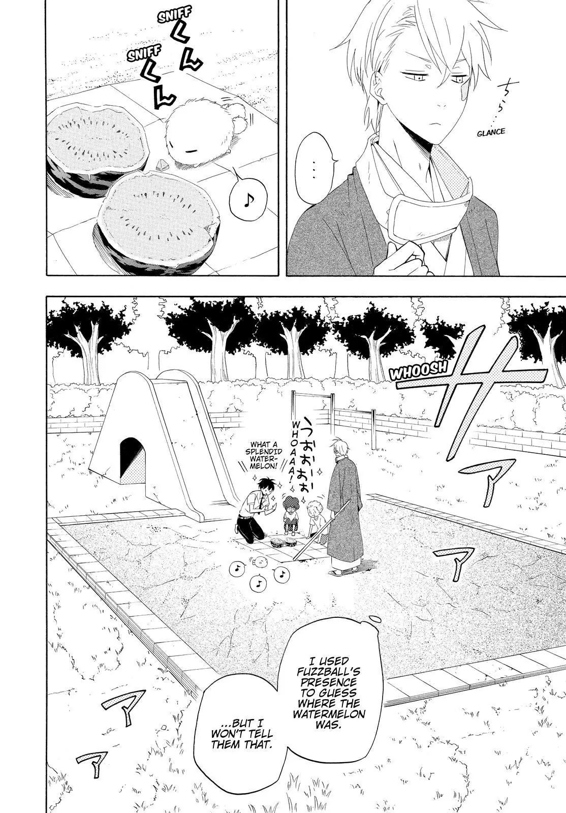 Fukigen na Mononokean Chapter 45 page 29 - Chapter 45