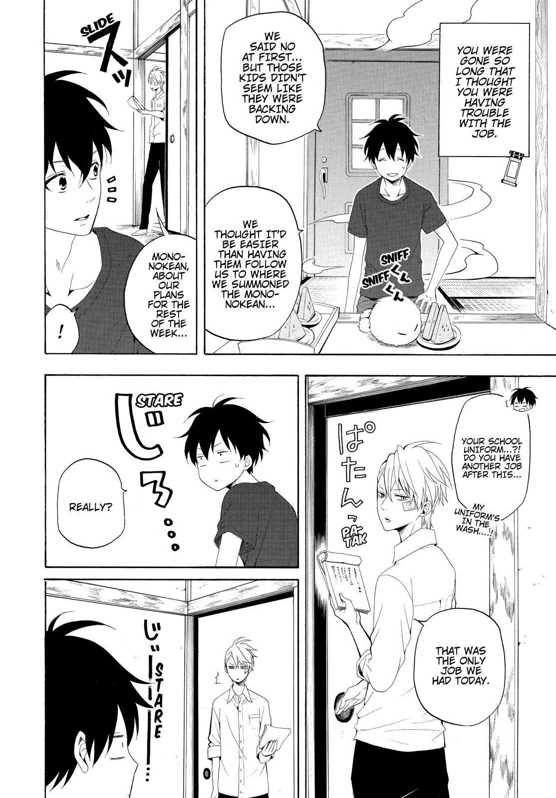 Fukigen na Mononokean Chapter 45 page 31 - Chapter 45