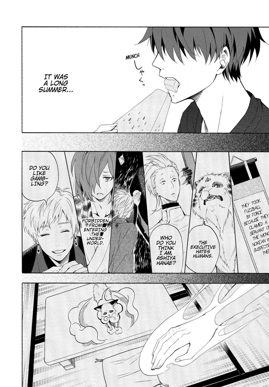 Fukigen na Mononokean Chapter 45 page 37 - Chapter 45