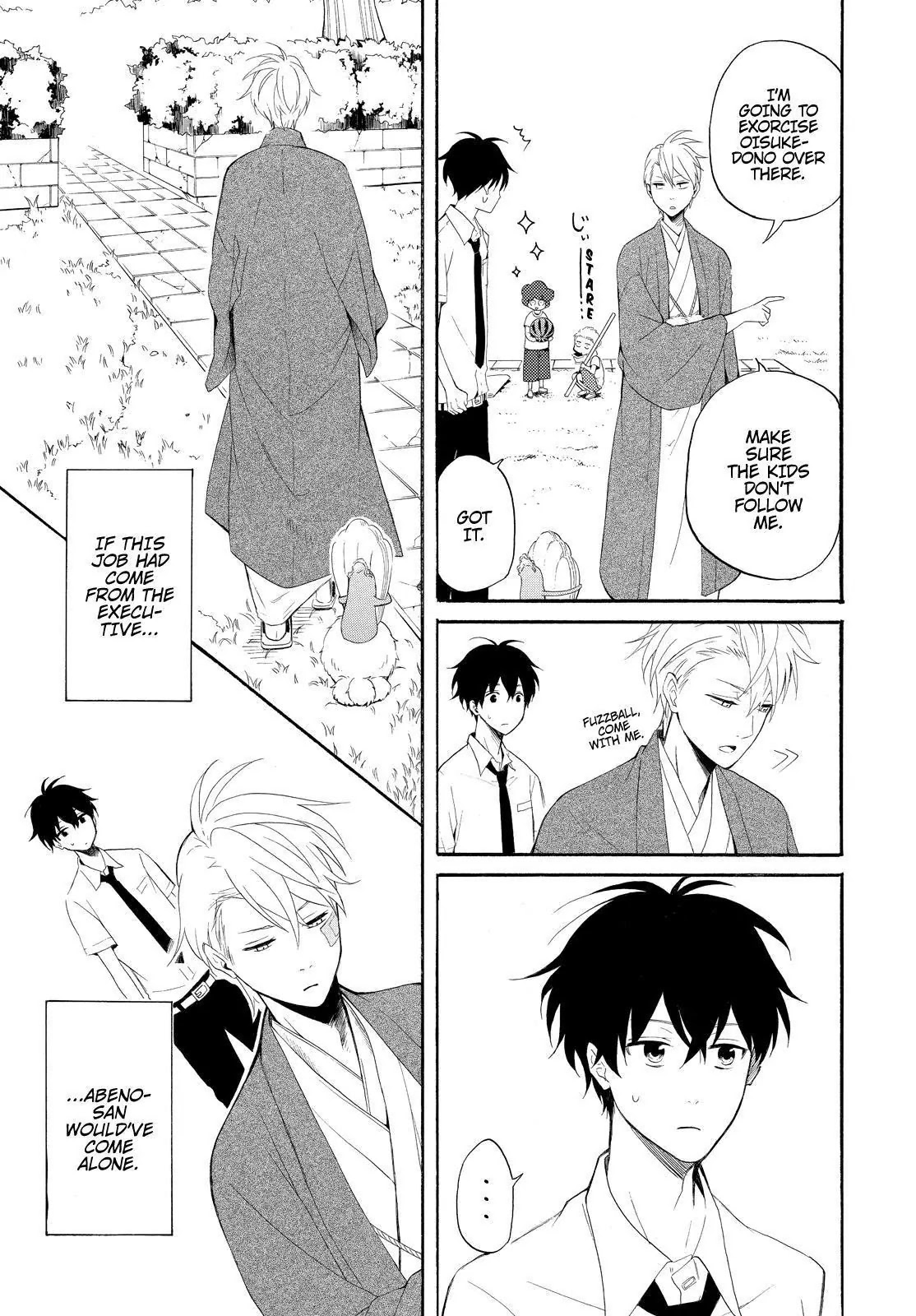 Fukigen na Mononokean Chapter 45 page 4 - Chapter 45