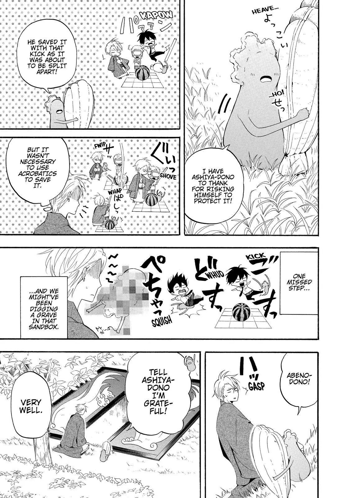 Fukigen na Mononokean Chapter 45 page 8 - Chapter 45