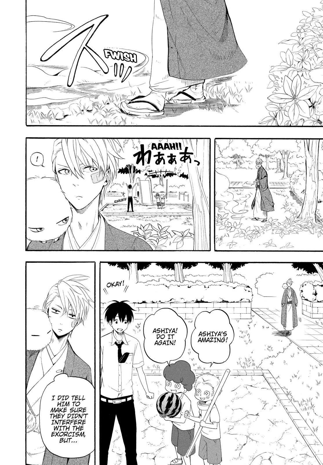 Fukigen na Mononokean Chapter 45 page 9 - Chapter 45