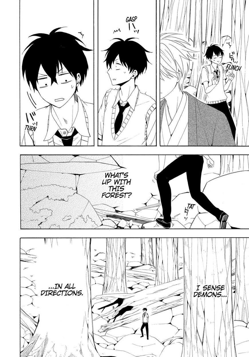 Fukigen na Mononokean Chapter 46 page 15 - Chapter 46