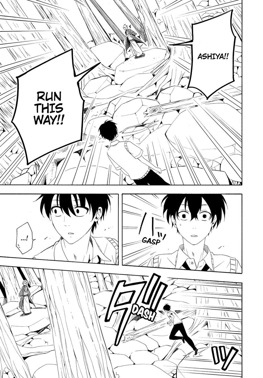 Fukigen na Mononokean Chapter 46 page 18 - Chapter 46