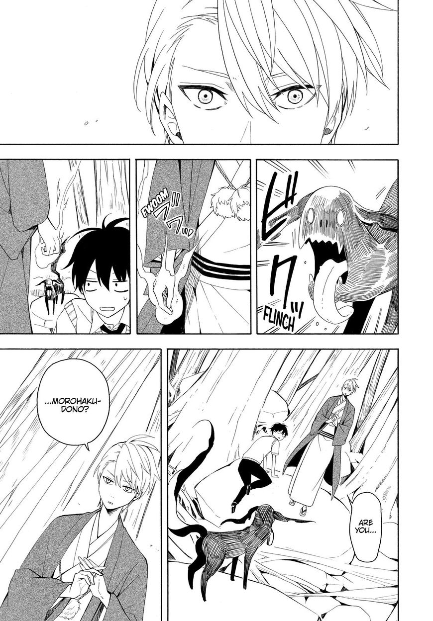 Fukigen na Mononokean Chapter 46 page 20 - Chapter 46
