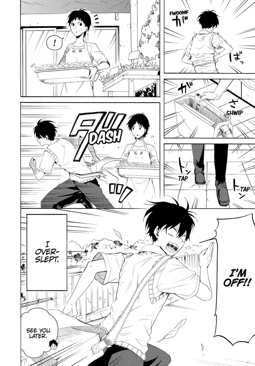 Fukigen na Mononokean Chapter 46 page 3 - Chapter 46