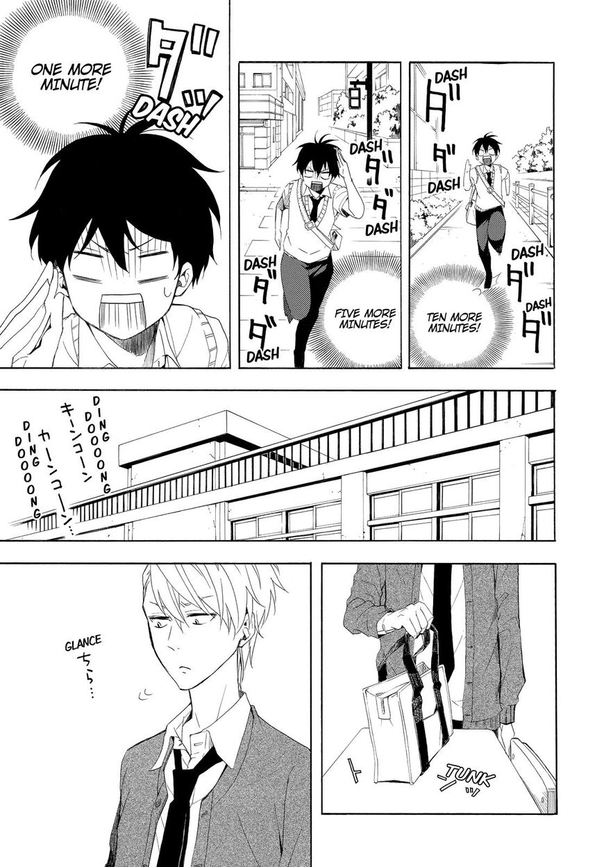 Fukigen na Mononokean Chapter 46 page 4 - Chapter 46