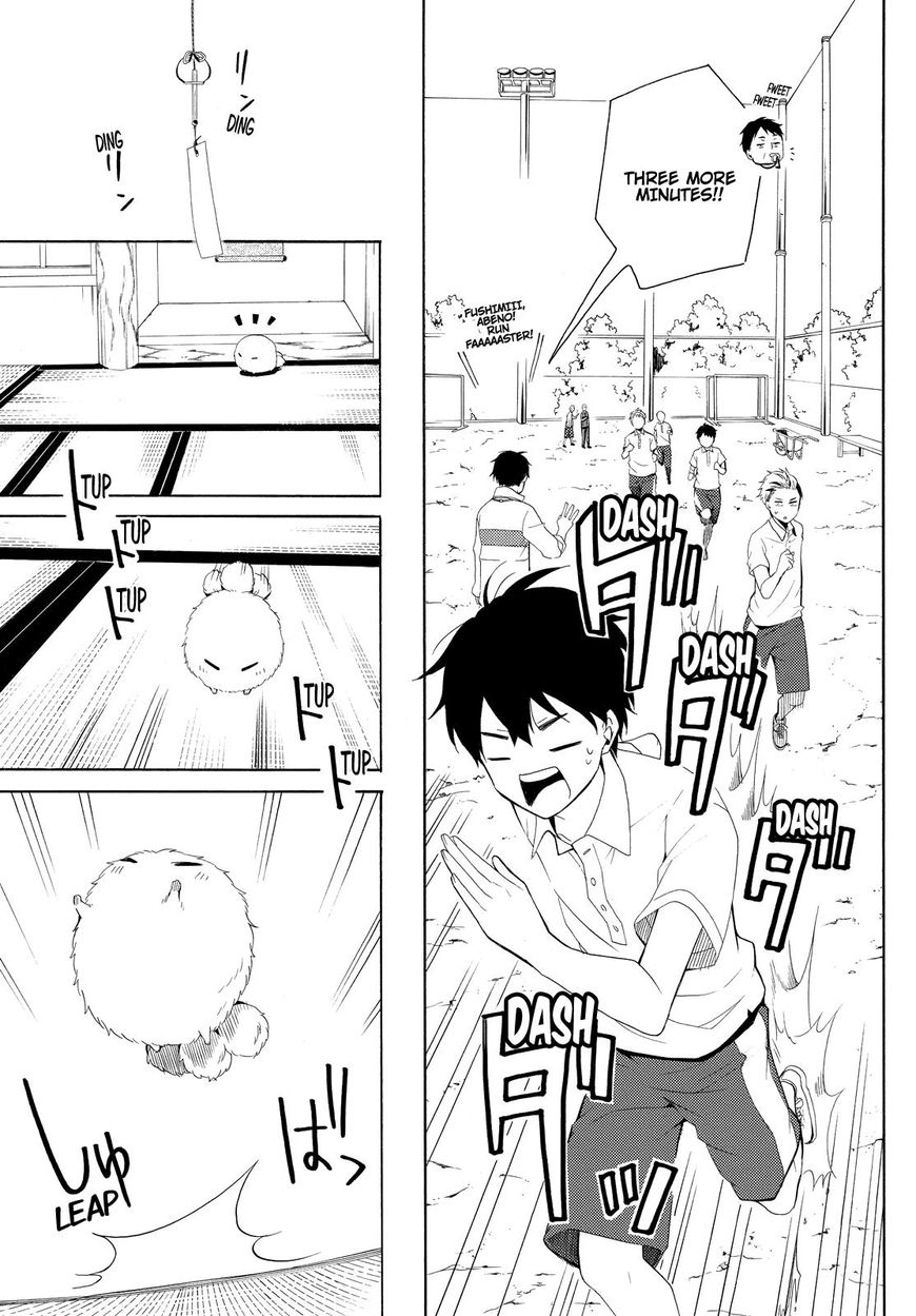 Fukigen na Mononokean Chapter 46 page 6 - Chapter 46