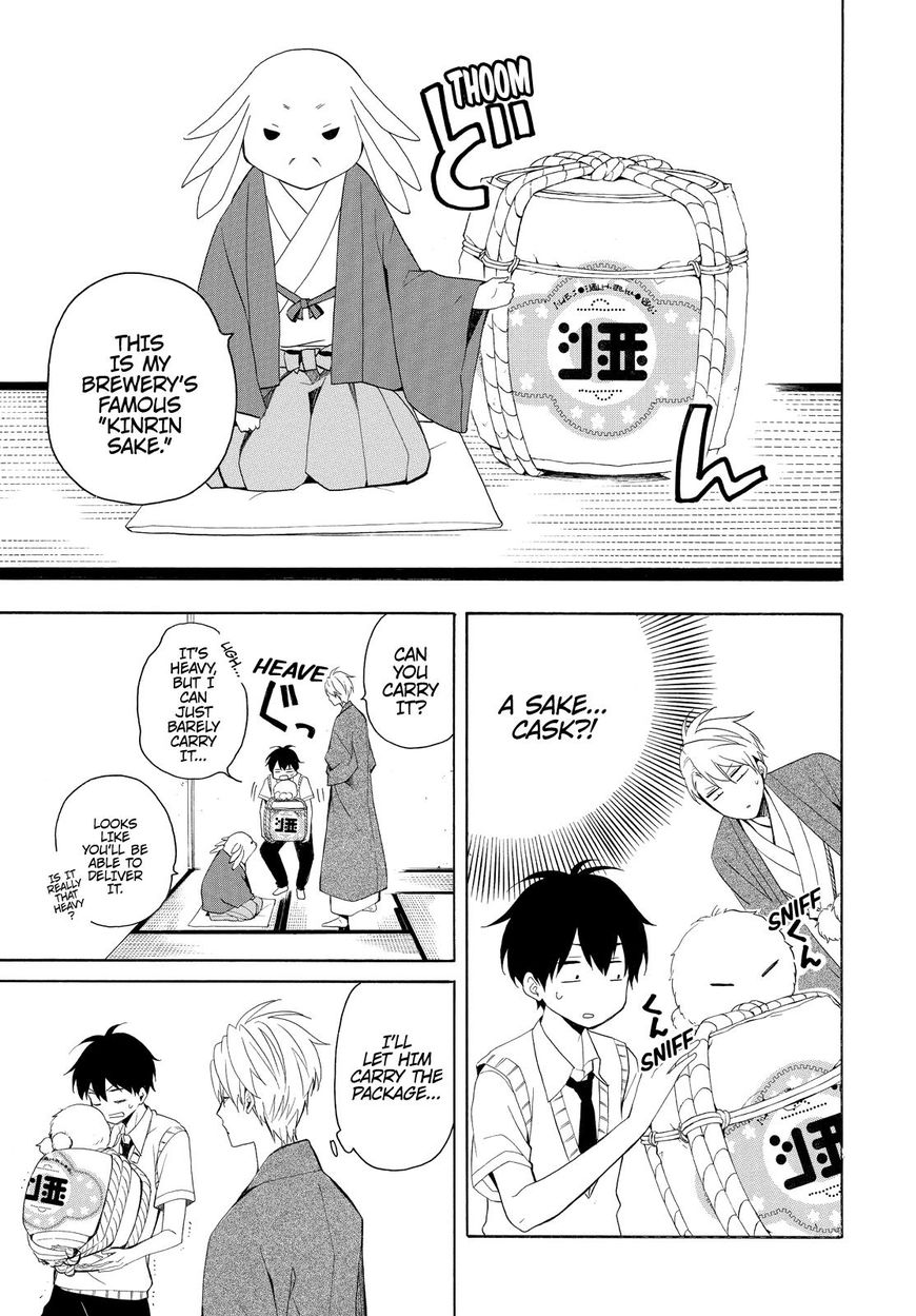 Fukigen na Mononokean Chapter 46 page 8 - Chapter 46