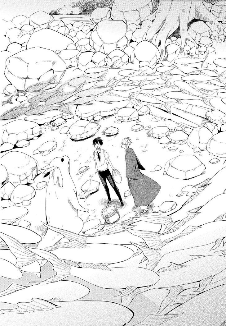 Fukigen na Mononokean Chapter 47 page 14 - Chapter 47