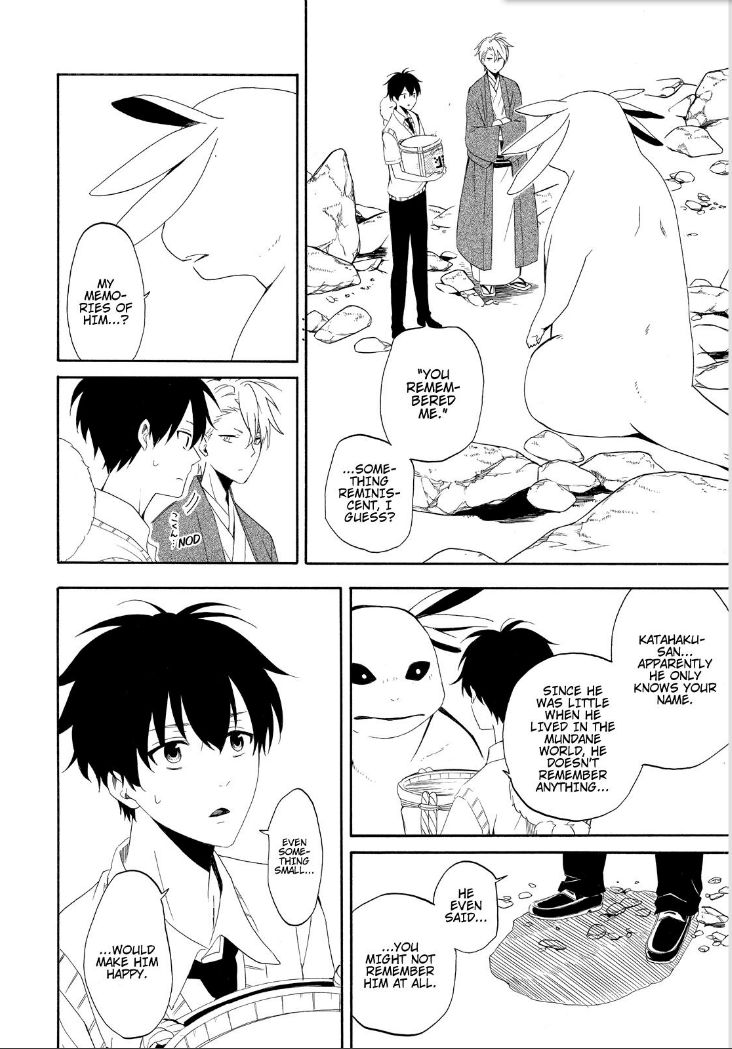 Fukigen na Mononokean Chapter 47 page 24 - Chapter 47