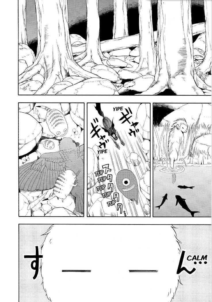 Fukigen na Mononokean Chapter 47 page 26 - Chapter 47