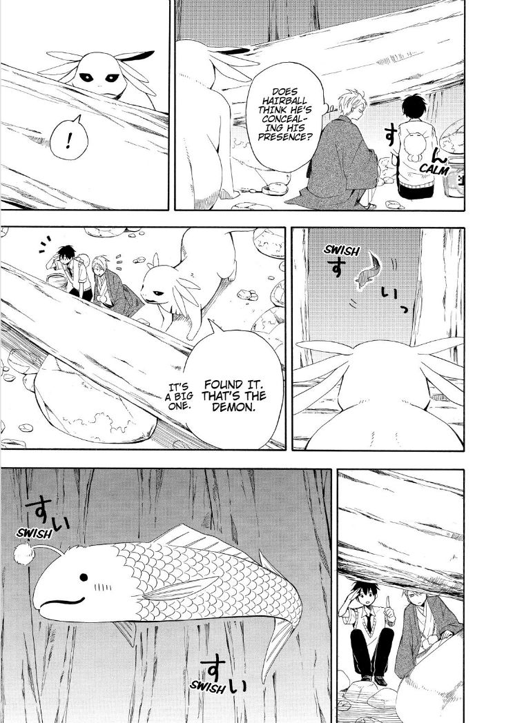 Fukigen na Mononokean Chapter 47 page 27 - Chapter 47