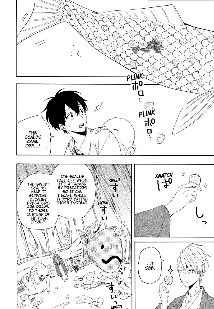 Fukigen na Mononokean Chapter 47 page 30 - Chapter 47