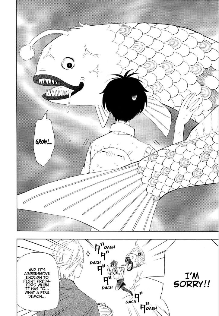Fukigen na Mononokean Chapter 47 page 32 - Chapter 47
