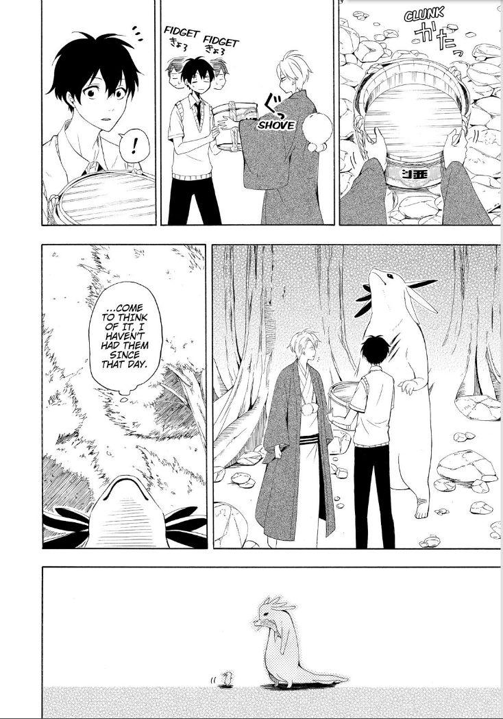 Fukigen na Mononokean Chapter 47 page 34 - Chapter 47