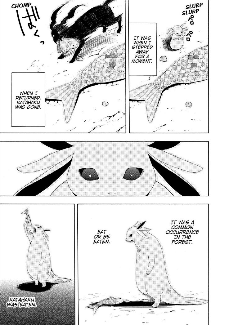 Fukigen na Mononokean Chapter 47 page 35 - Chapter 47