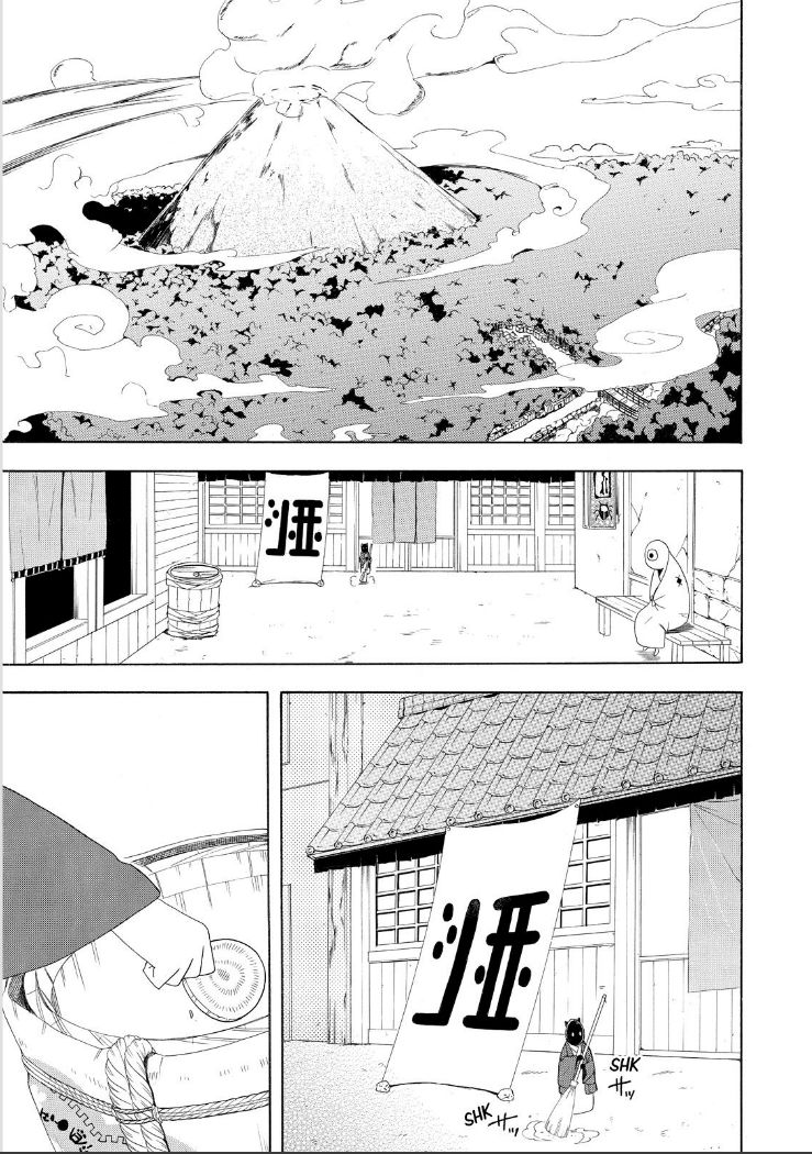 Fukigen na Mononokean Chapter 47 page 39 - Chapter 47