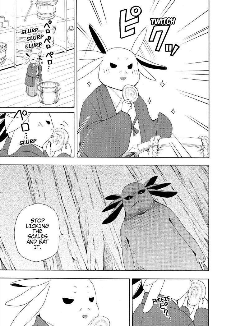 Fukigen na Mononokean Chapter 47 page 41 - Chapter 47