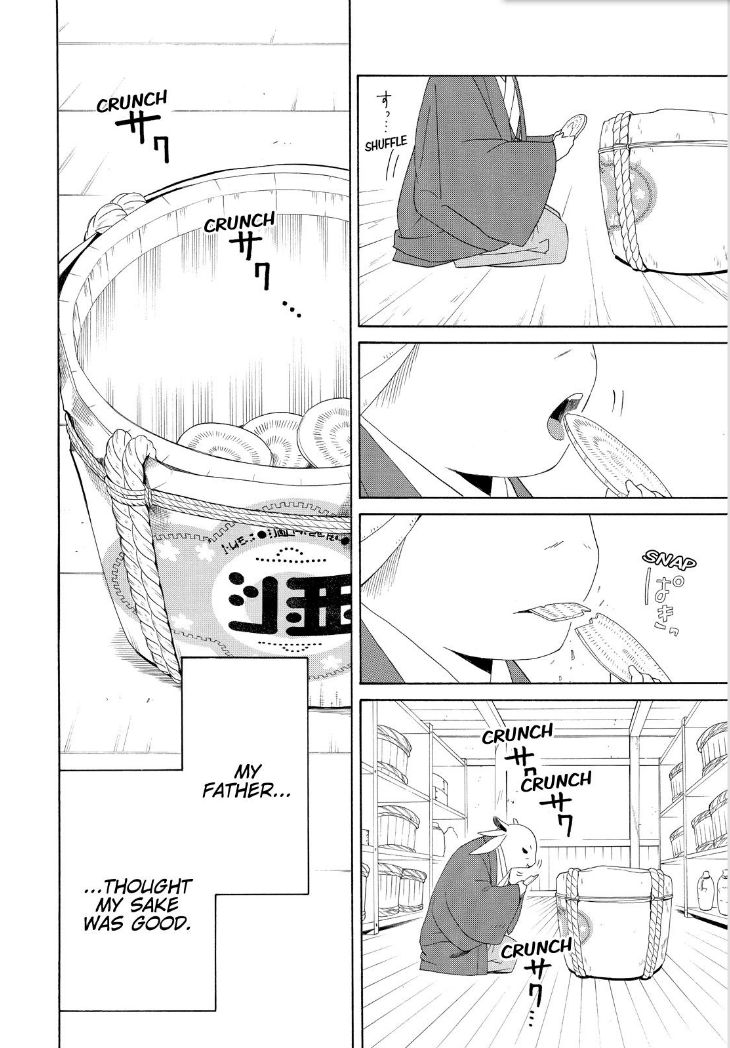 Fukigen na Mononokean Chapter 47 page 42 - Chapter 47