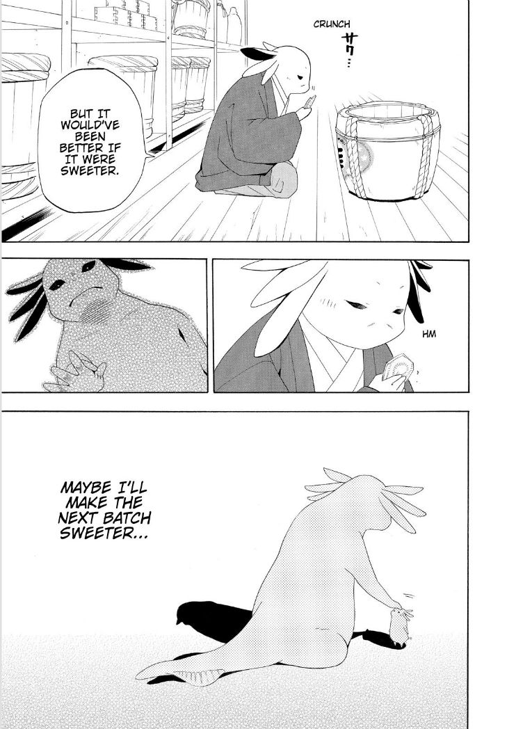Fukigen na Mononokean Chapter 47 page 43 - Chapter 47