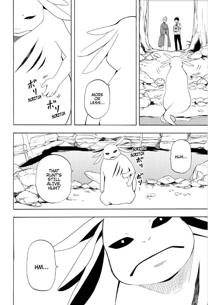 Fukigen na Mononokean Chapter 47 page 8 - Chapter 47