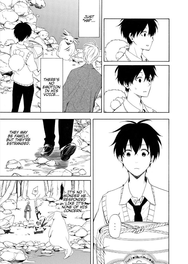 Fukigen na Mononokean Chapter 47 page 9 - Chapter 47