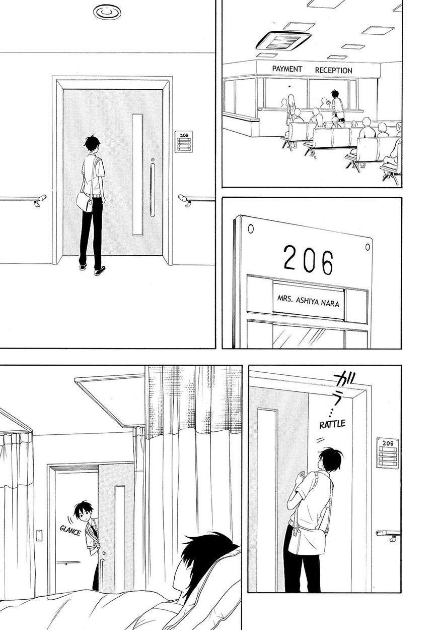 Fukigen na Mononokean Chapter 48 page 12 - Chapter 48