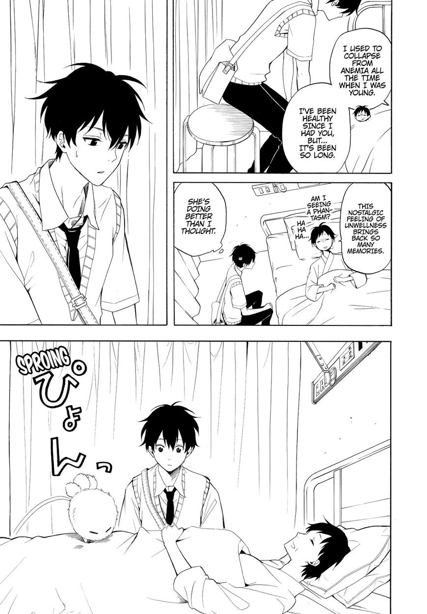 Fukigen na Mononokean Chapter 48 page 14 - Chapter 48