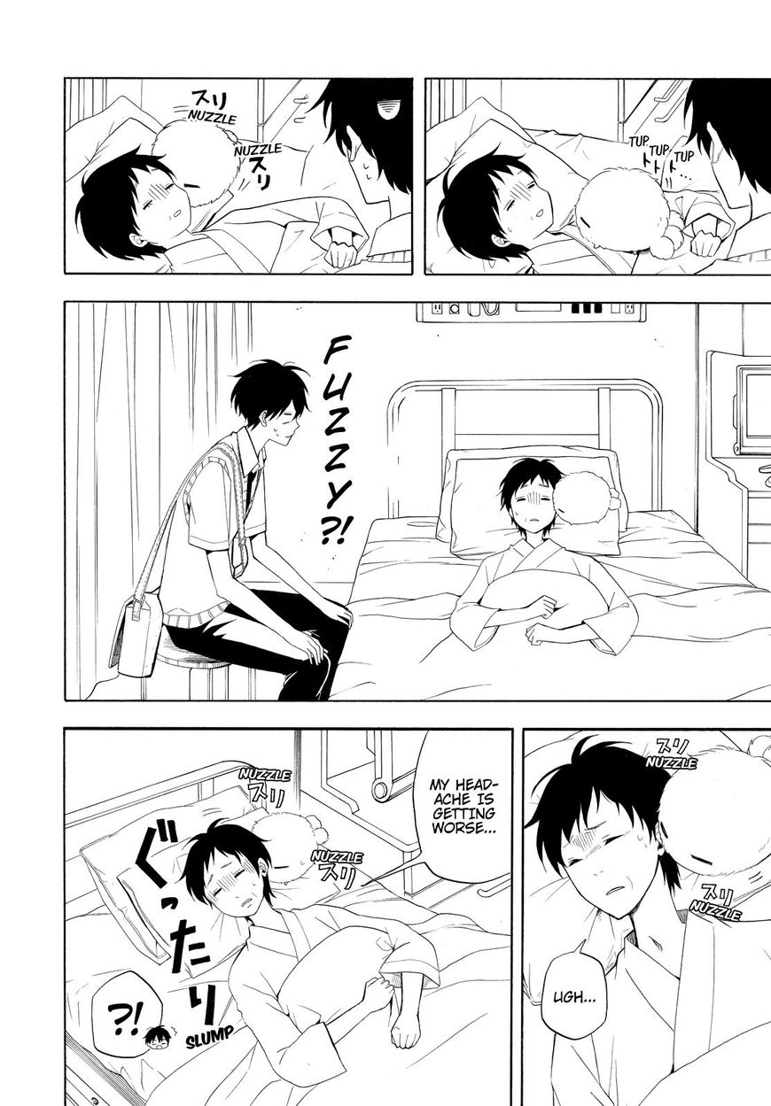 Fukigen na Mononokean Chapter 48 page 15 - Chapter 48