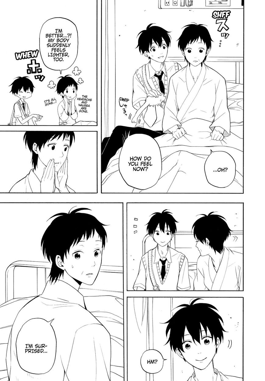Fukigen na Mononokean Chapter 48 page 18 - Chapter 48