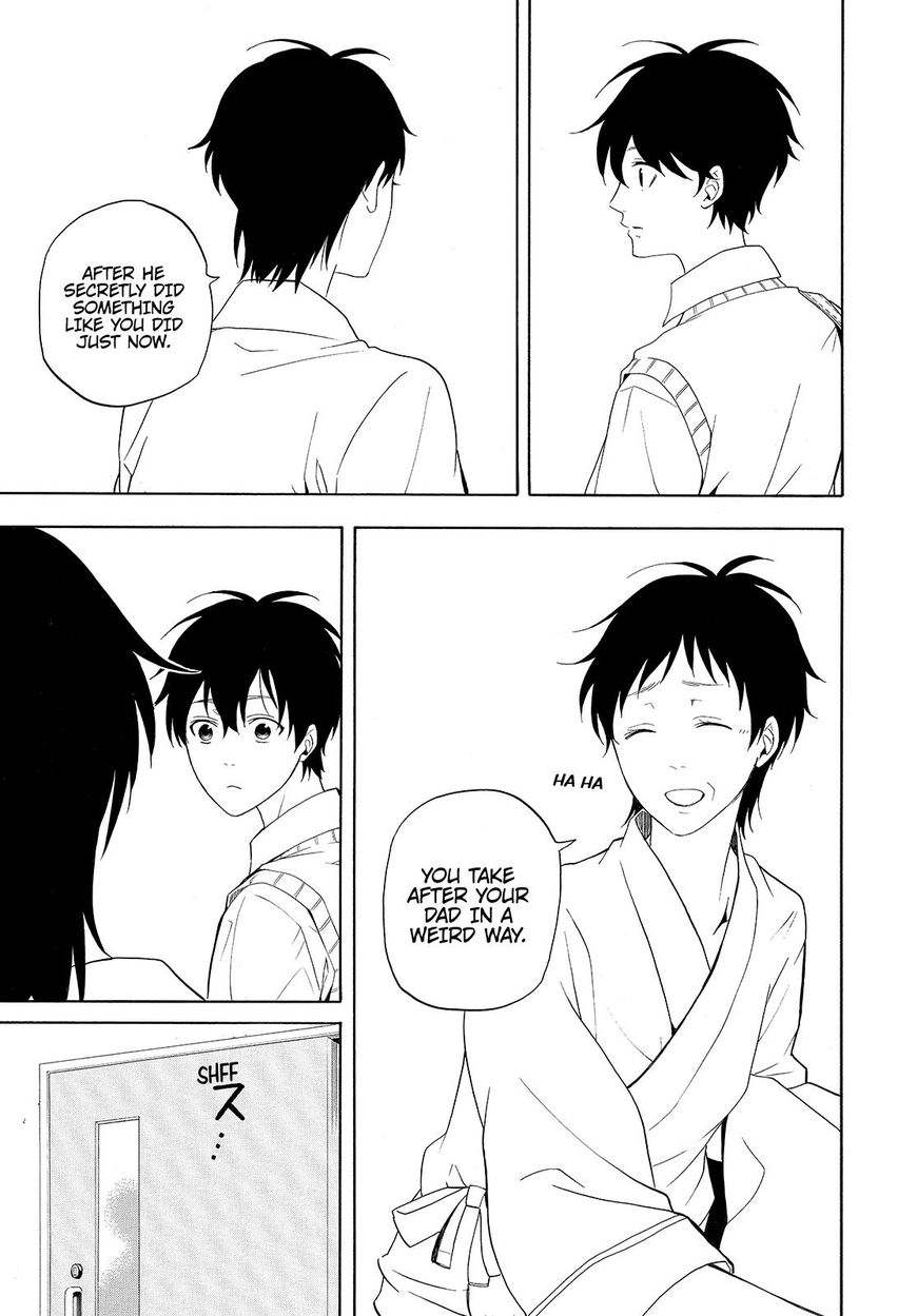 Fukigen na Mononokean Chapter 48 page 20 - Chapter 48