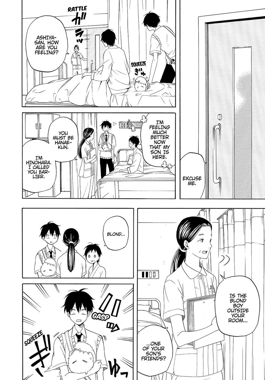 Fukigen na Mononokean Chapter 48 page 21 - Chapter 48