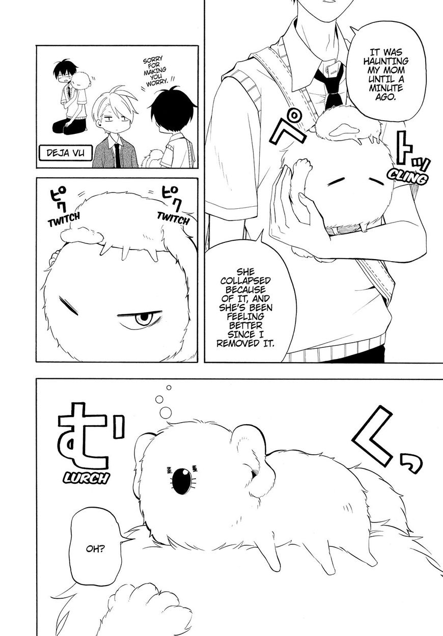 Fukigen na Mononokean Chapter 48 page 23 - Chapter 48