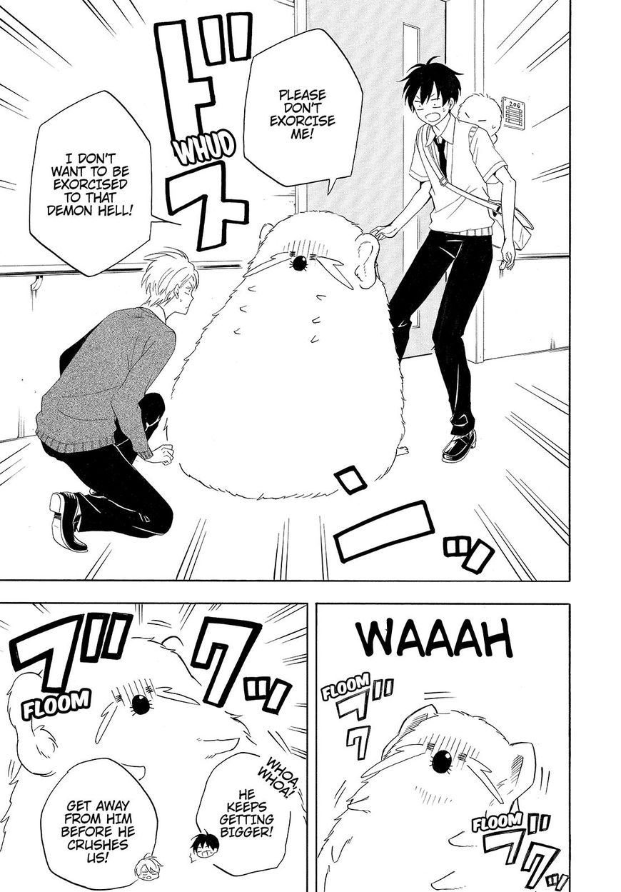 Fukigen na Mononokean Chapter 48 page 26 - Chapter 48